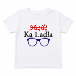 Personalized  Kids T-Shirt - Image 3