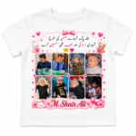 Personalized  Kids T-Shirt - Image 2